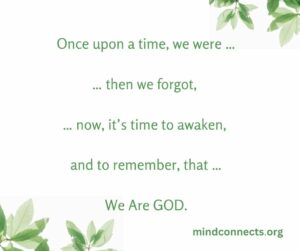We are GOD